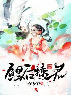 五彩糖果消消看