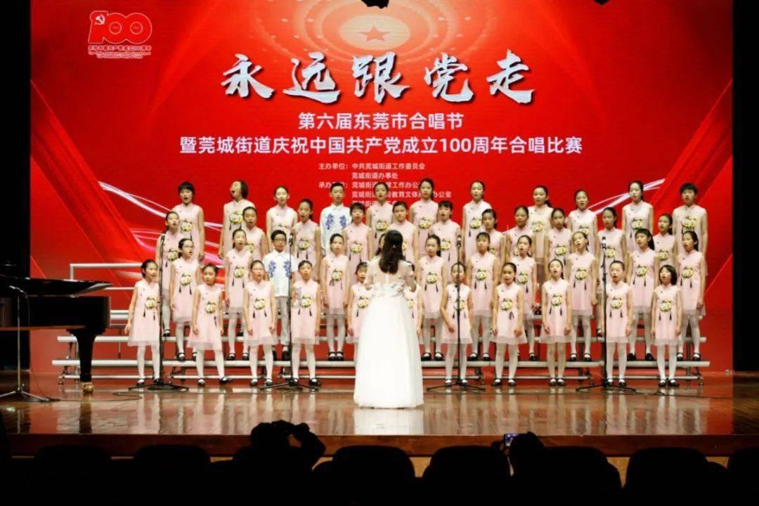 从南阳市张衡东路到政协坐几路车?游戏画面