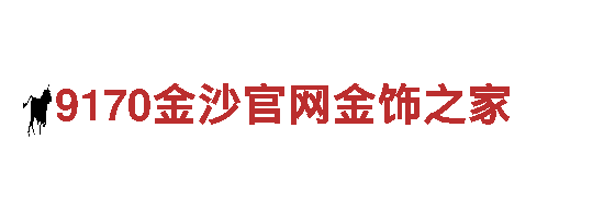 智能家电企业「亿百体育平台怎么样」，享受智能生活